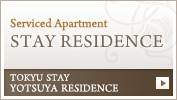 Tokyu Stay Yotsuya Residence