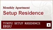 Tokyu Setup Residence Ebisu