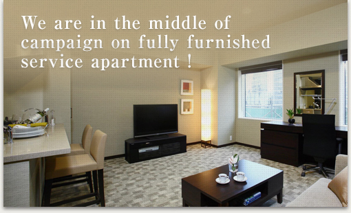 TOKYU STAY RESIDENCE Discount Campaign. Until April 30, 2010.