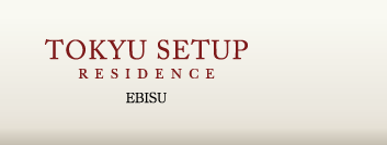 Tokyu Setup Residence Ebisu