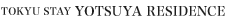 TOKYU STAY YOTSUYA RESIDENCE