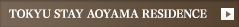 TOKYU STAY AOYAMA RESIDENCE