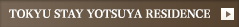 TOKYU STAY YOTSUYA RESIDENCE