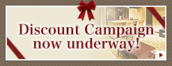 Discount Campaign