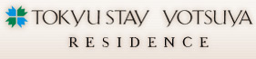 Tokyu Stay Yotsuya RESIDENCE