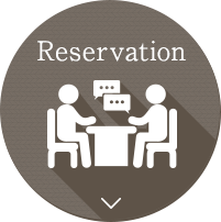 Reservation