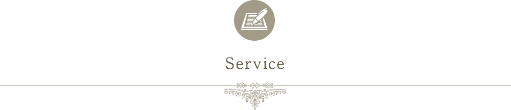 Service