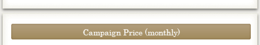 Campaign Price (monthly)